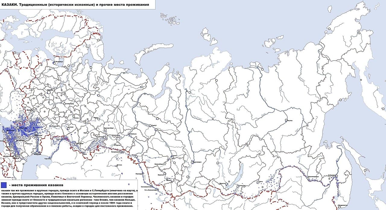 Southern Russia
