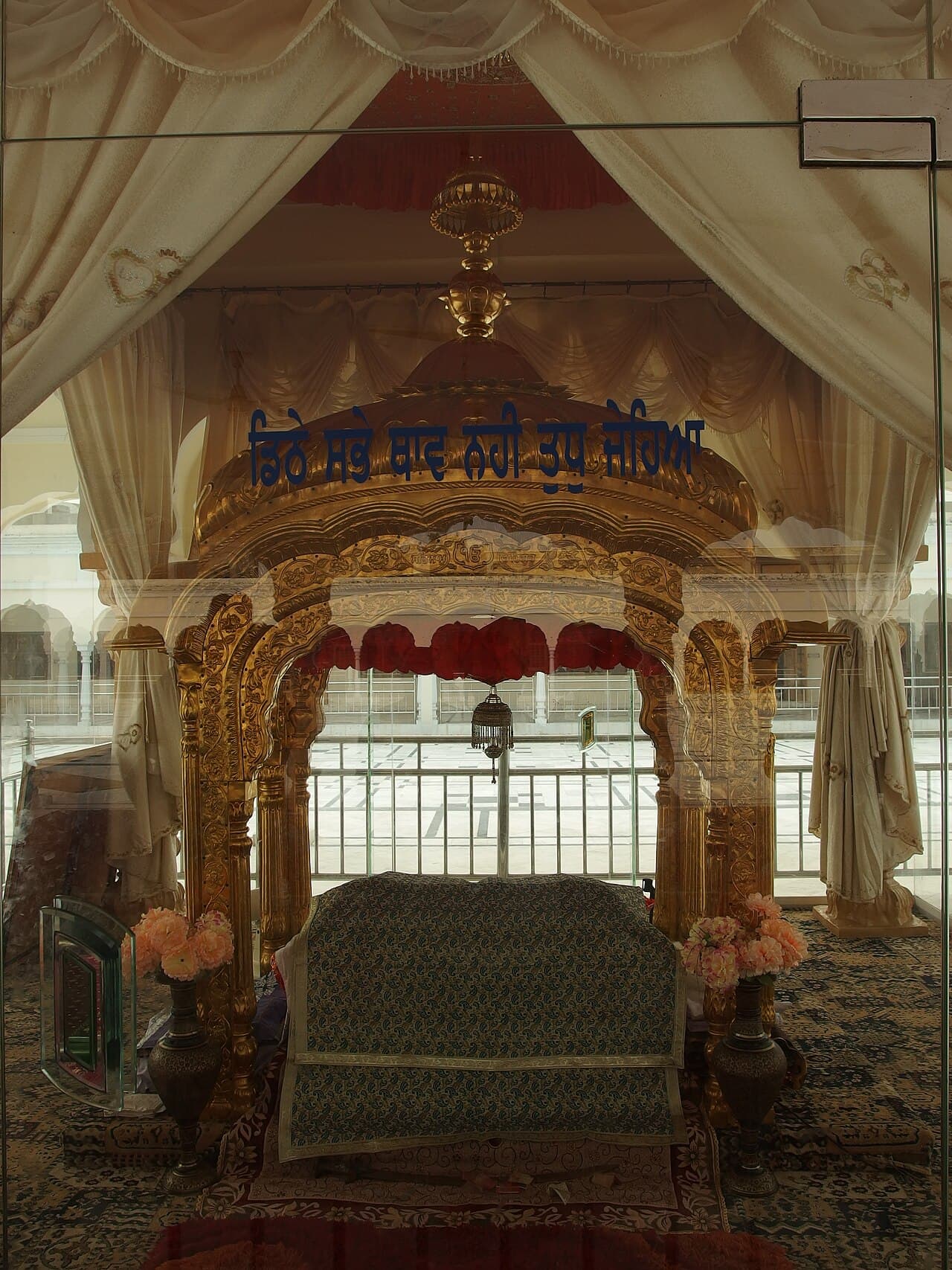 Nankana Sahib