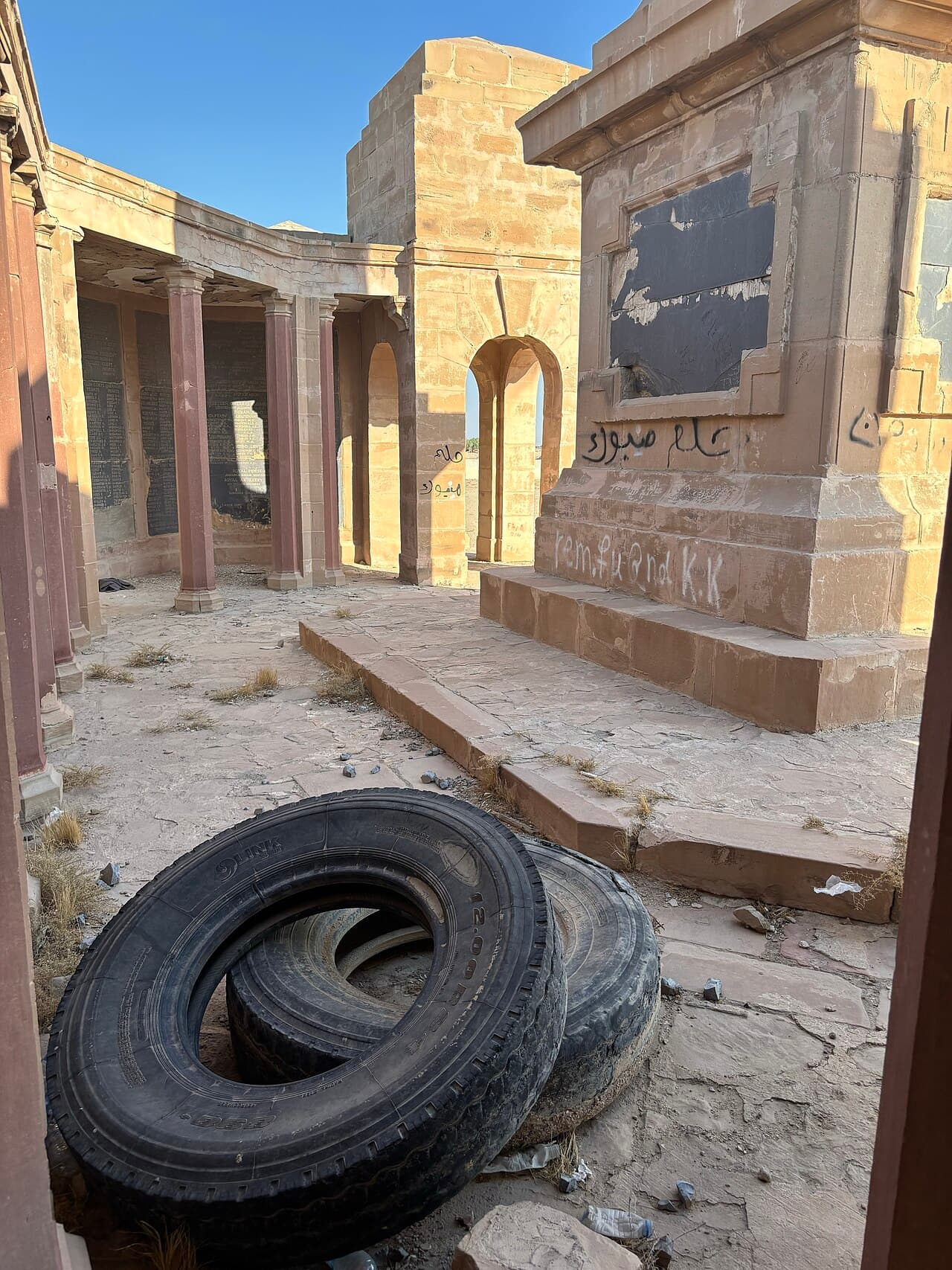 Commonwealth War Graves Commission