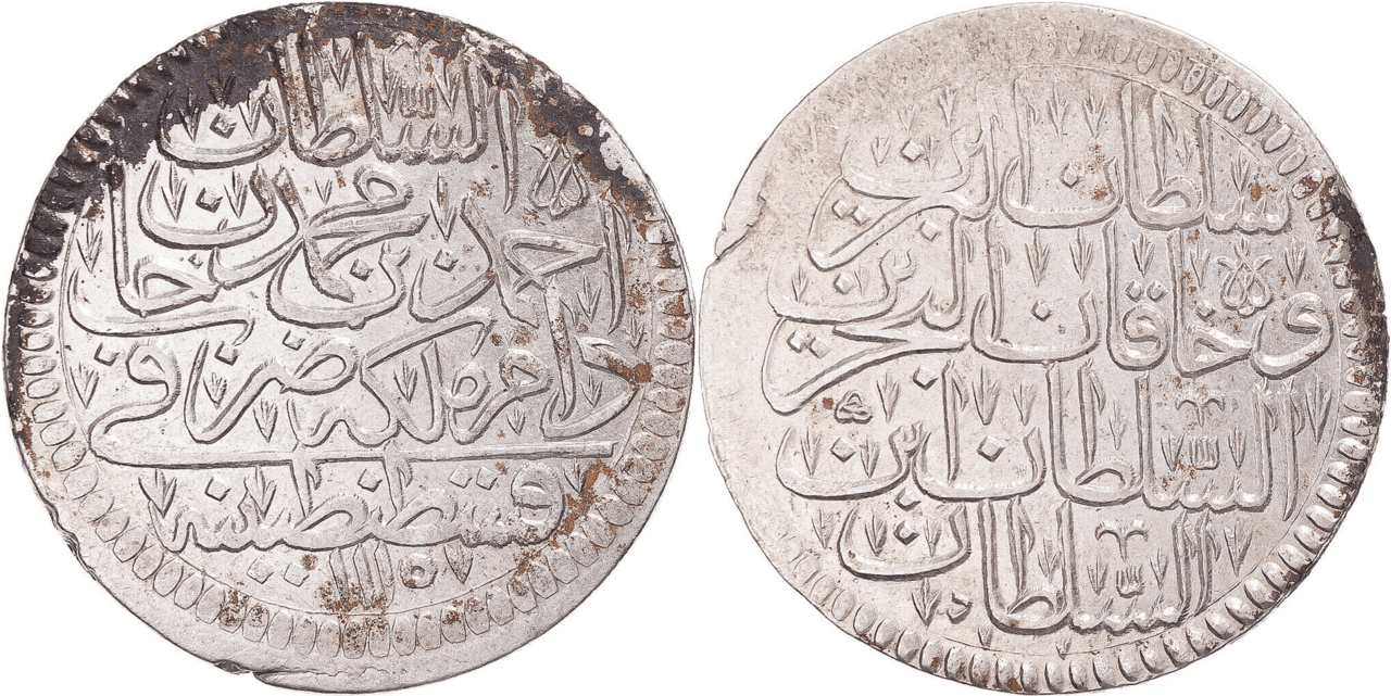 List of sultans of the Ottoman Empire