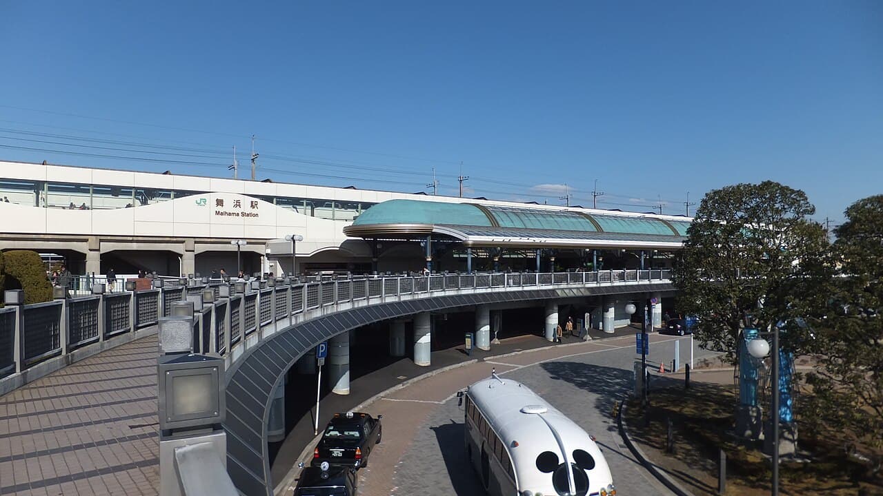 Maihama Station
