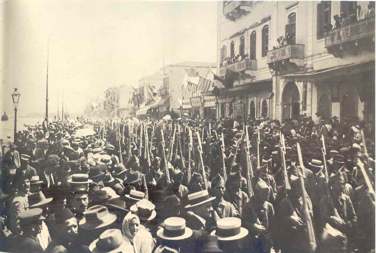 Occupation of Smyrna