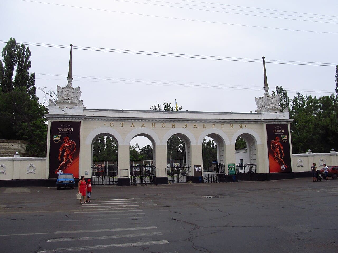 Nova Kakhovka