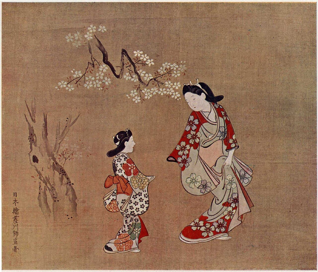Hishikawa Moronobu