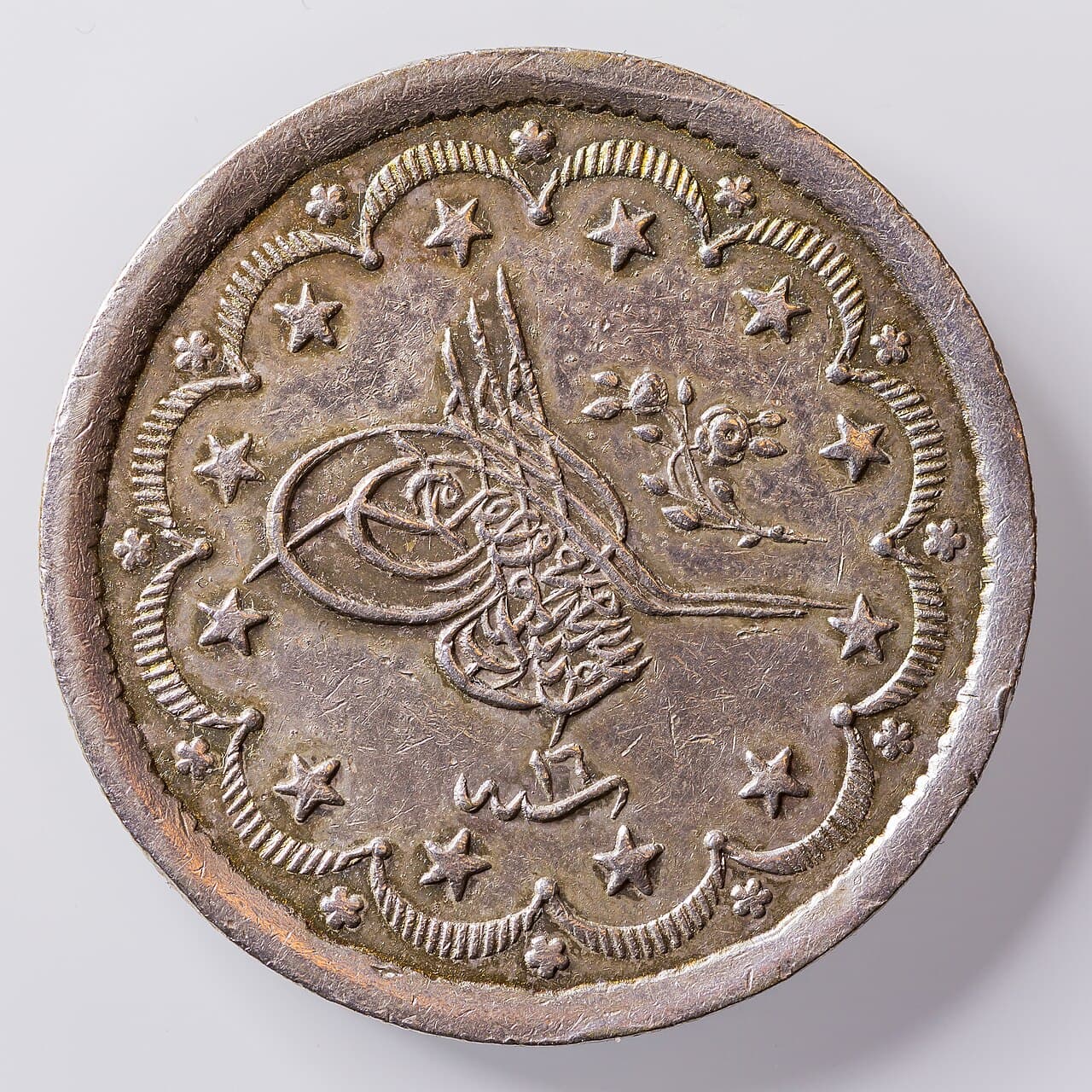 List of sultans of the Ottoman Empire
